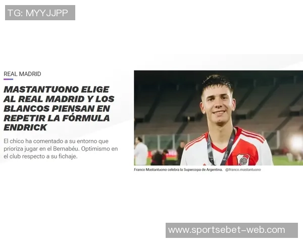 皇马最新训练动态马斯坦托诺全员合练赫伊森阿拉巴进行室内训练